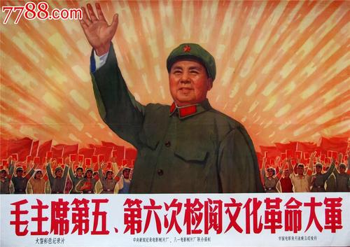 特里内塞音乐学院机械工程文凭证书